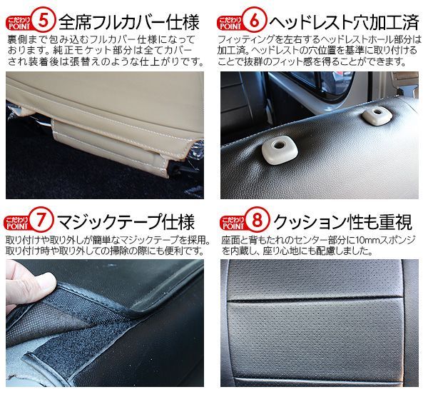 レザー