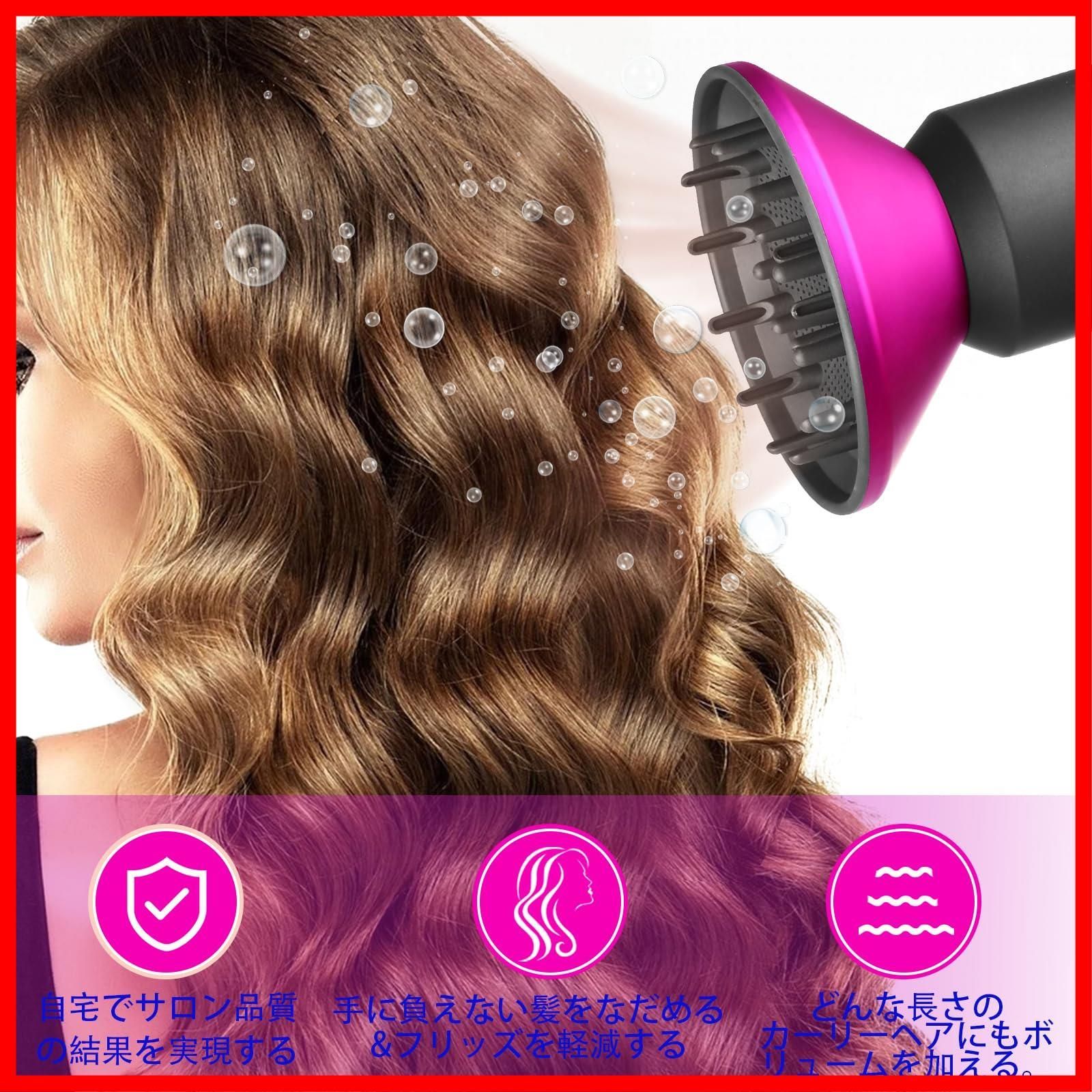 Dyson HD02 ヘアドライヤー シルバー ディフューザー付き Dyson HD02 ヘアドライヤー シルバー ディフューザー付き