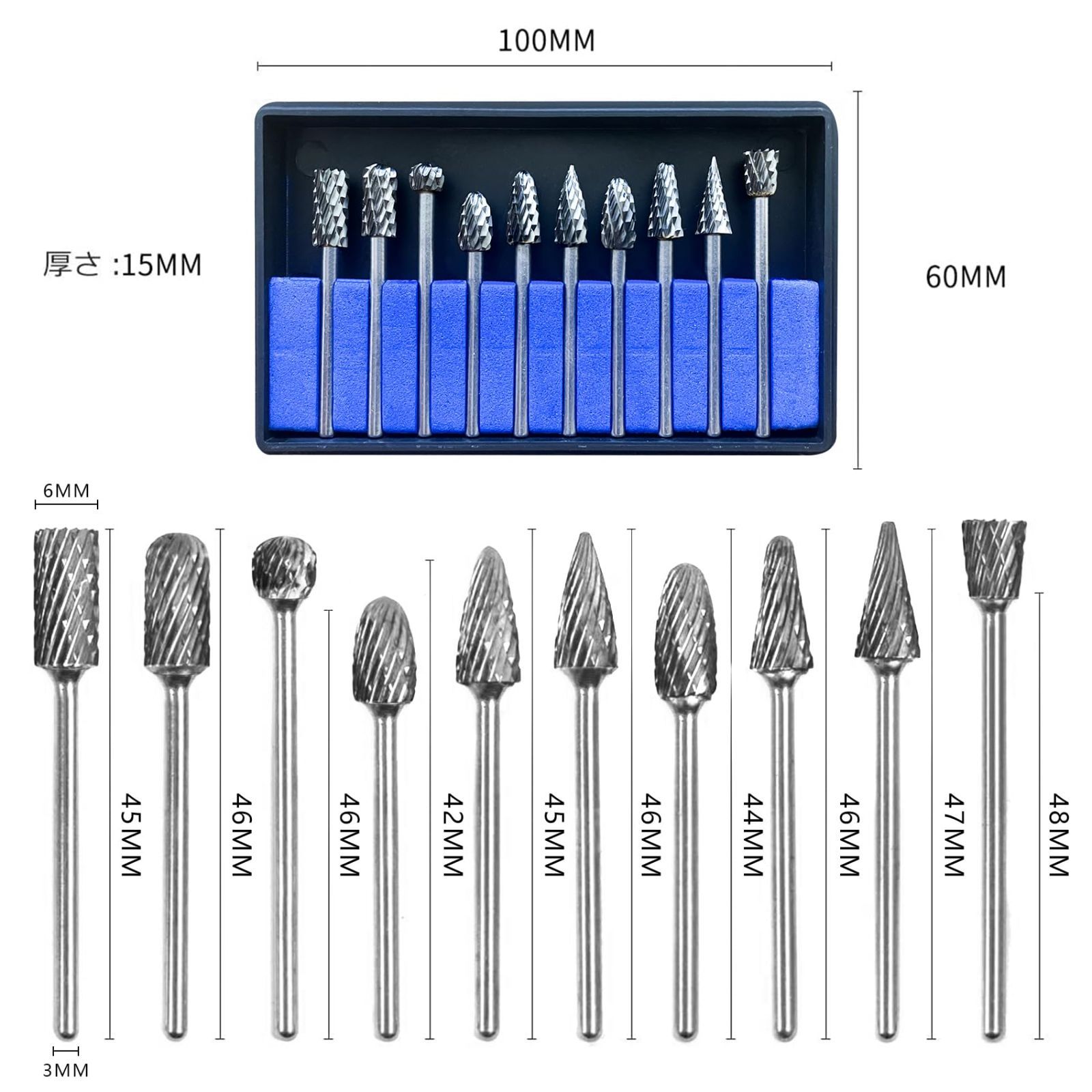 新着商品】彫刻 研磨 ビット ミニルーター 刃幅6mm)タングステン鋼の 