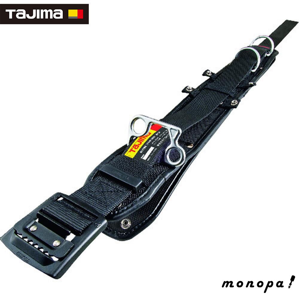 タジマ 新規格安全帯 ワークポジショニング用(柱上用)Mサイズ Amazon.co.jp: タジマ 新規格安全帯 ワークポジショニング用(柱