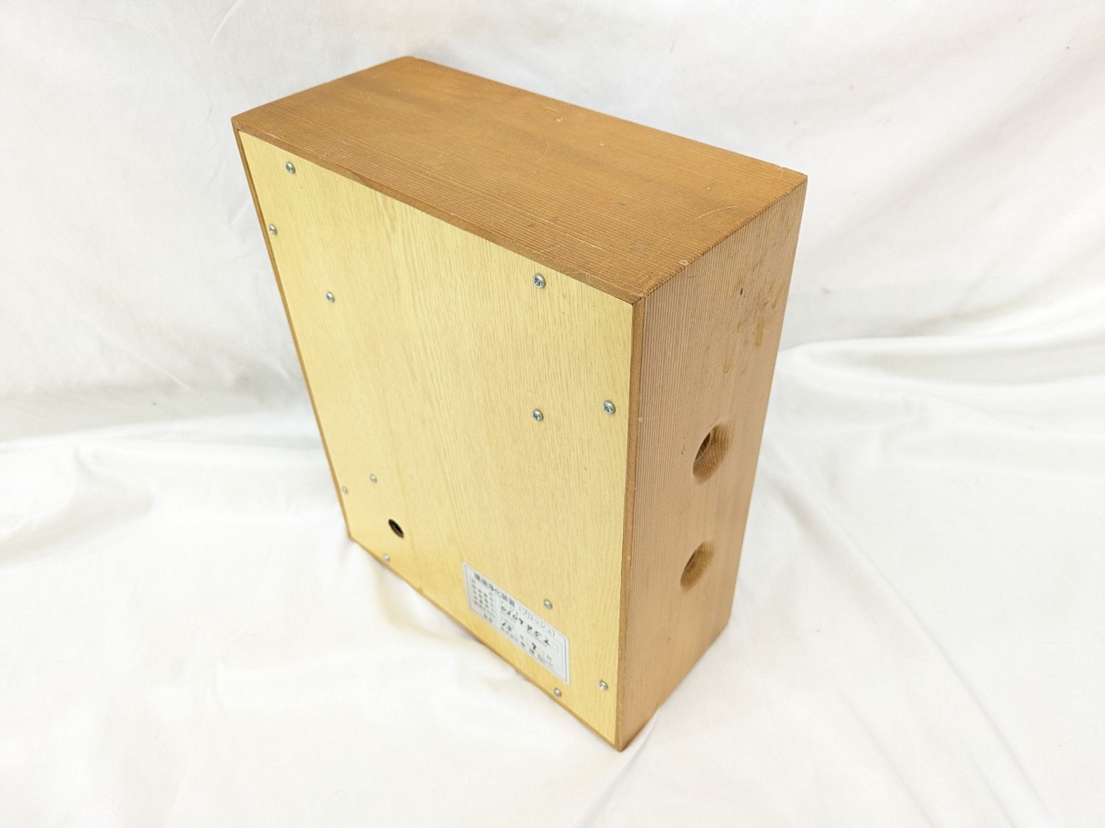 動作OK！PROSH プロッシュ 環境浄化装置 イオン発生器 波動 e