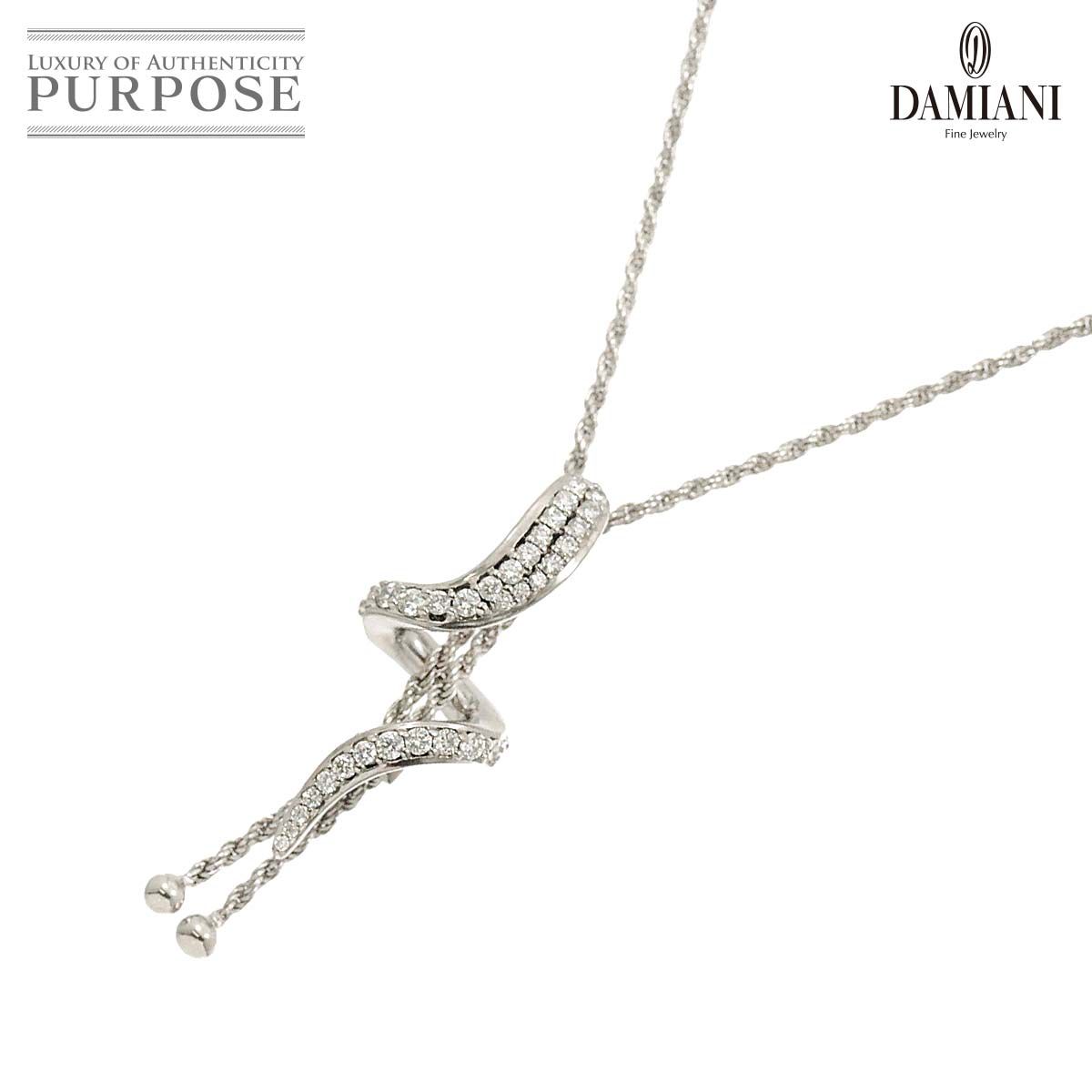 ダミアーニ DAMIANI エデン ダイヤ ネックレス 53cm K18 WG ホワイトゴールド 750 EDEN Necklace 90240554  - メルカリ