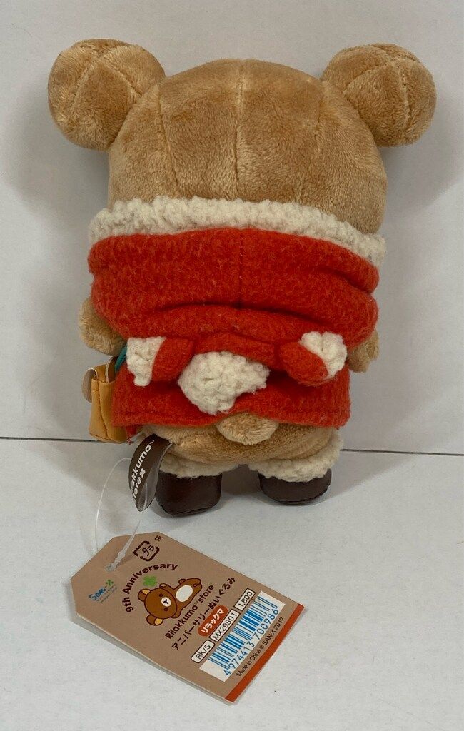 レア 希少 限定デザイン リラックマ 10周年記念 アニバーサリー ぬいぐるみ レア 希少 限定デザイン リラックマ 10周年記念 アニバーサリー ぬいぐるみ