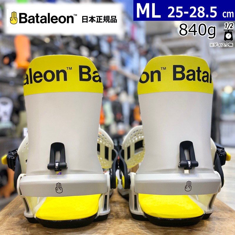 24-25 BATALEON Chaos HW Bone White MLサイズバタレオン メンズ スノーボード バインディング 日本