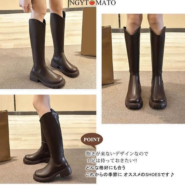おしゃれ