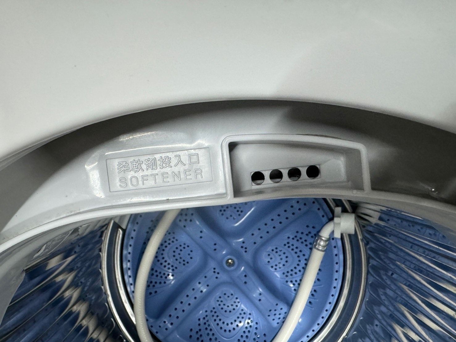 大阪送料無料☆3か月保障付き☆洗濯機☆2014年☆シャープ☆5.5kg☆ES 