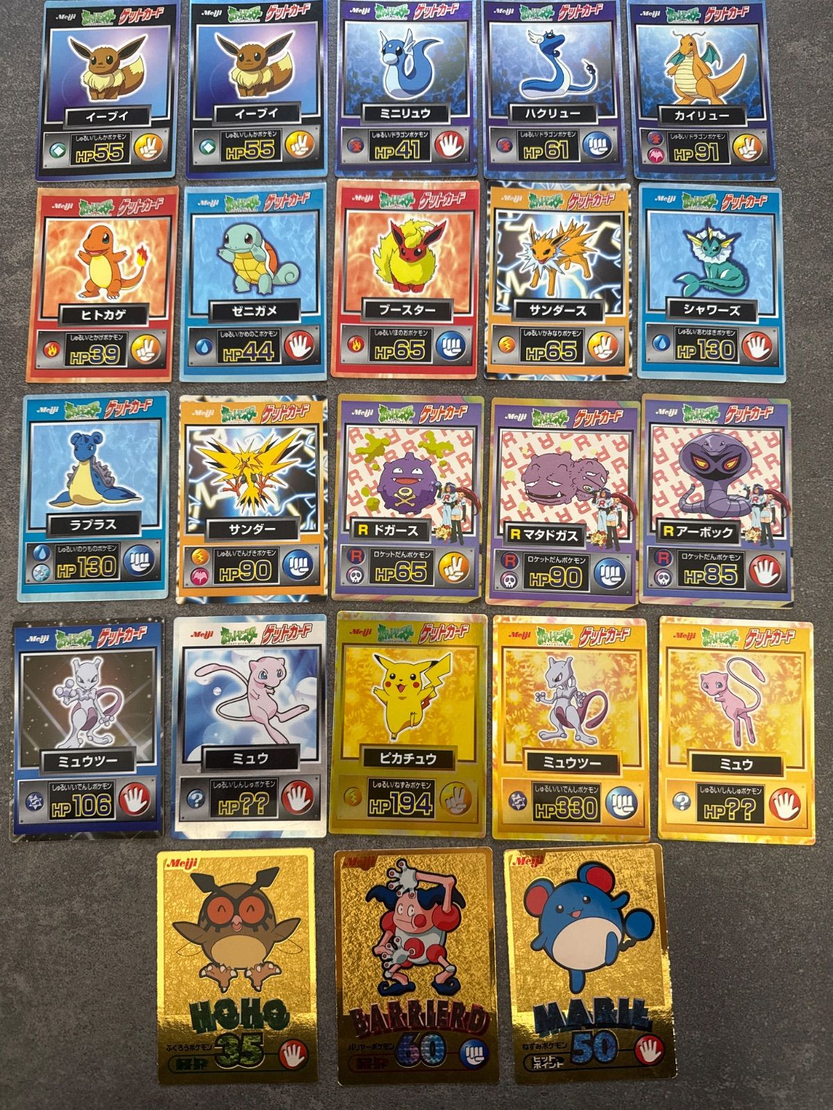 上村謙信 KENSHIN キラリ 猫の日 B賞 アクリルキーホルダー 上村謙信 KENSHIN キラリ 猫の日 B賞 アクリルキーホルダー