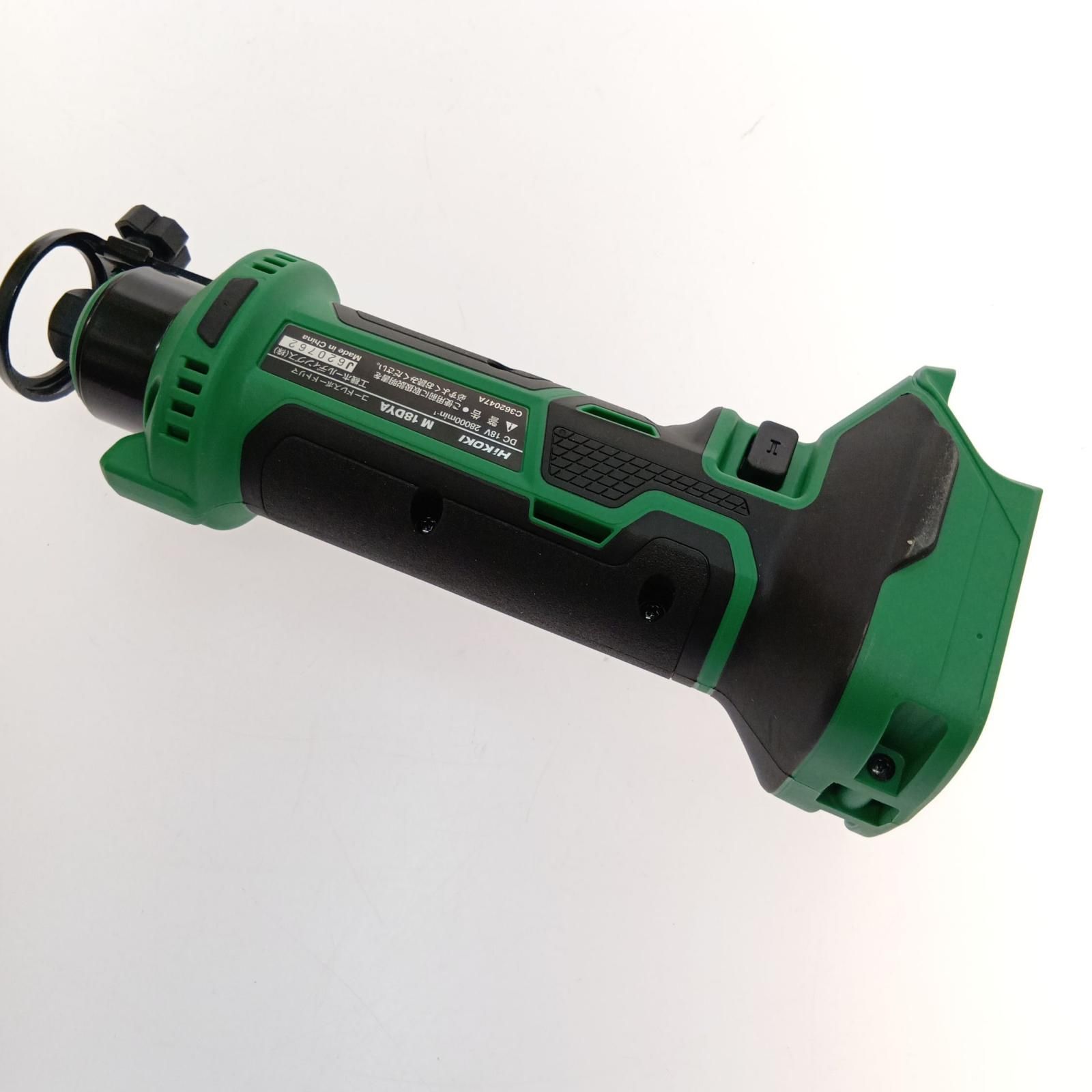 □□HiKOKI ハイコーキ コードレスボードトリマ M18DYA 本体のみ