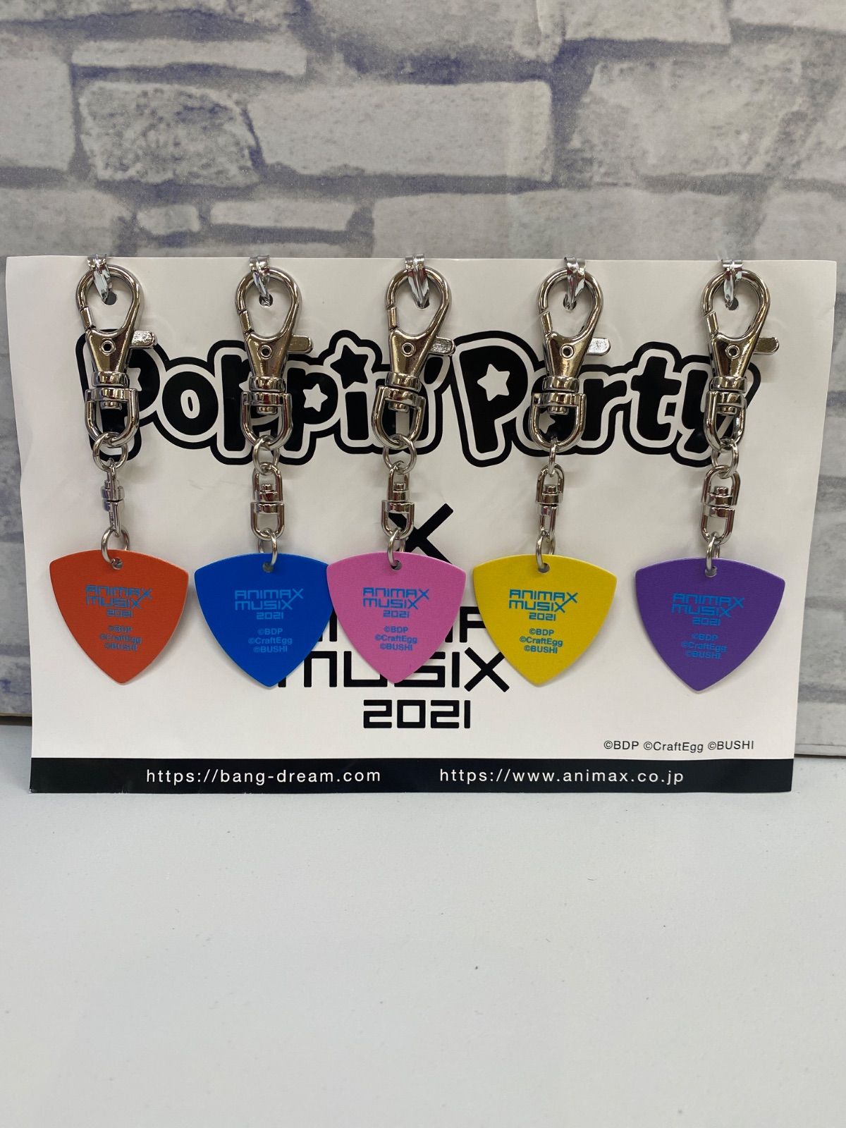 MaxNat アクスタ アクキー CutiePie LOVE ME AGAIN（CUTIE