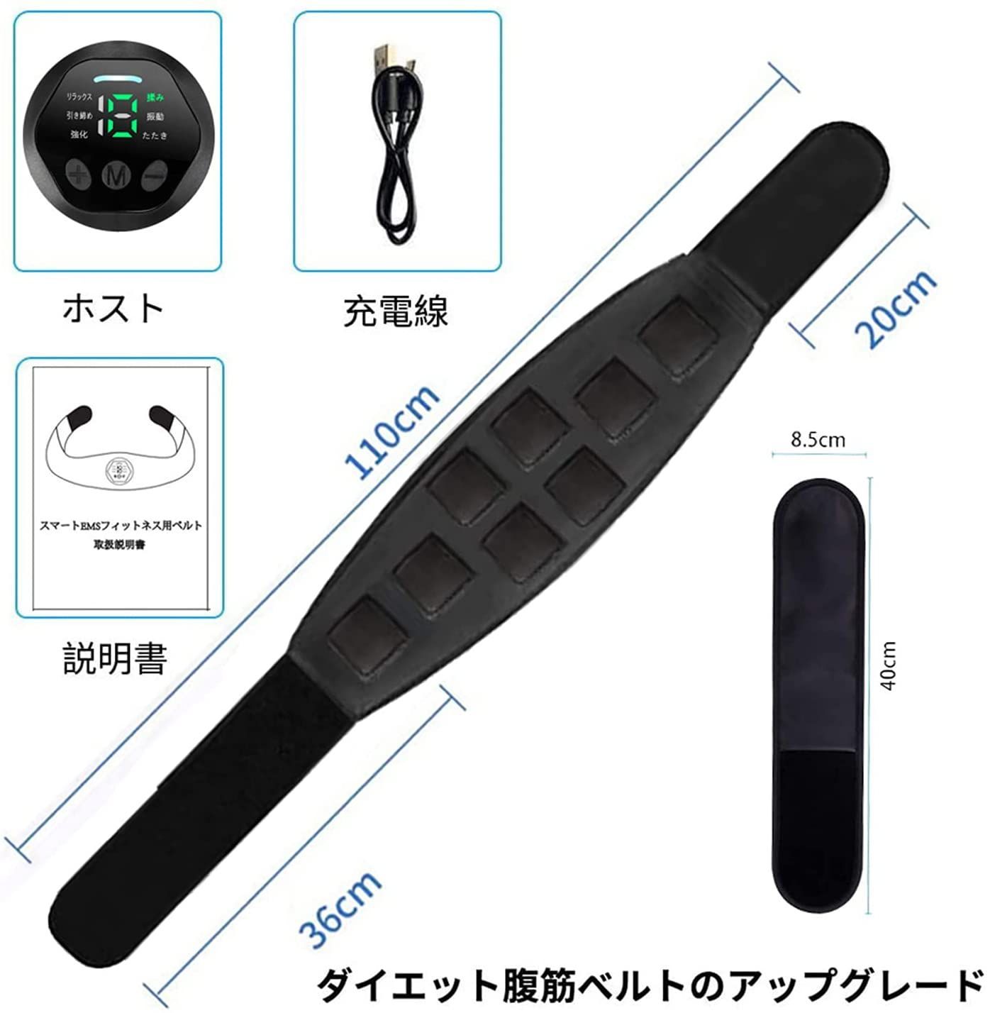 ヤクルトスワローズ 山崎晃大朗 タオル＆クッションキーホルダー