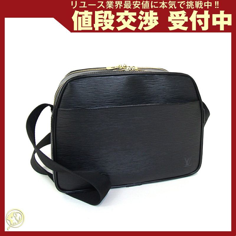 ルイヴィトン ショルダーバッグ エピ スペシャルオーダー - メルカリ 
