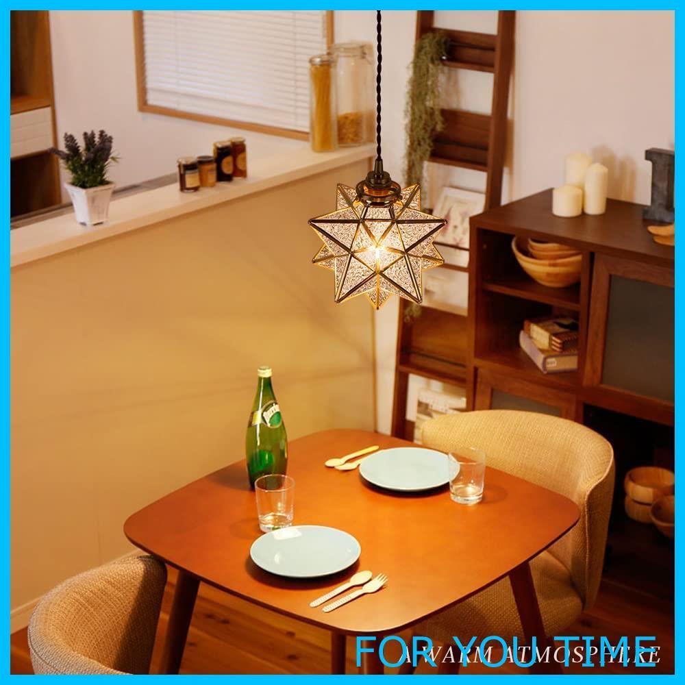 在庫処分】Sukuma Wiki 幻想的に広がる星のシルエット ペンダント