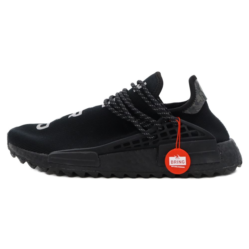 adidas (アディダス) ×Pharrell Williams NMD HU Y.O.U. N.E.R.D. Core