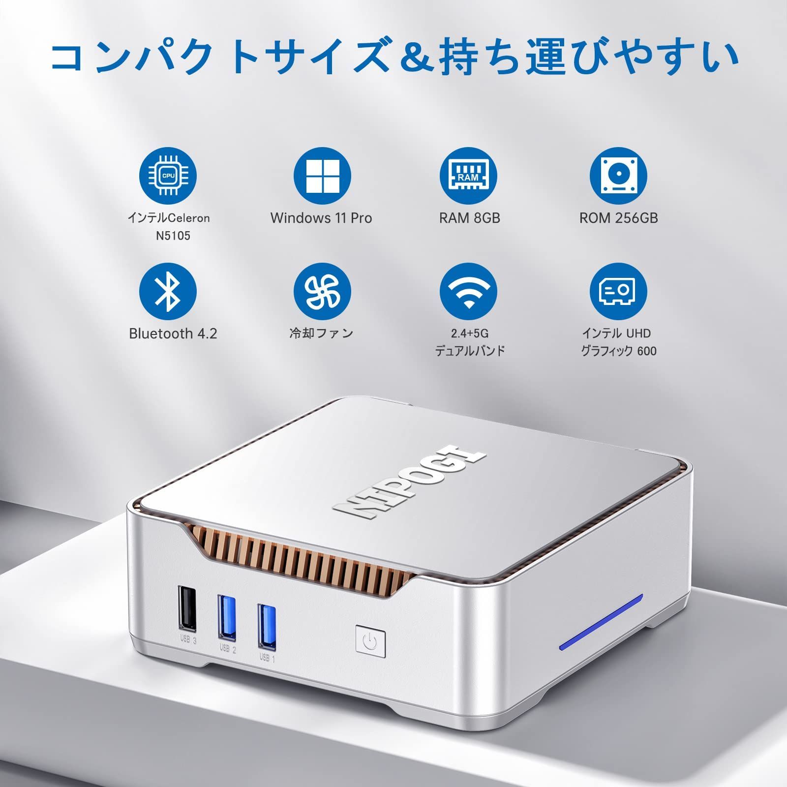ミニPC N5095 Mini 256GB ROM Windows 11 Pro