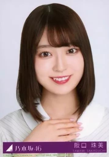 乃木坂46 生写真 阪口珠美 バラ売り 阪口珠美（乃木坂46）1st写真集『青いバラ』2024年6月25日発売