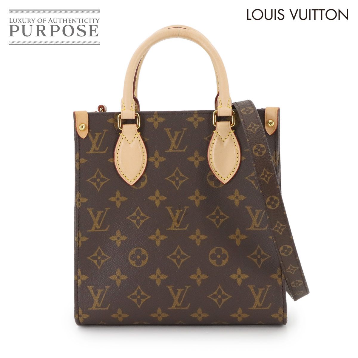 新品同様 ルイ ヴィトン LOUIS VUITTON モノグラム サックプラ BB 2way 