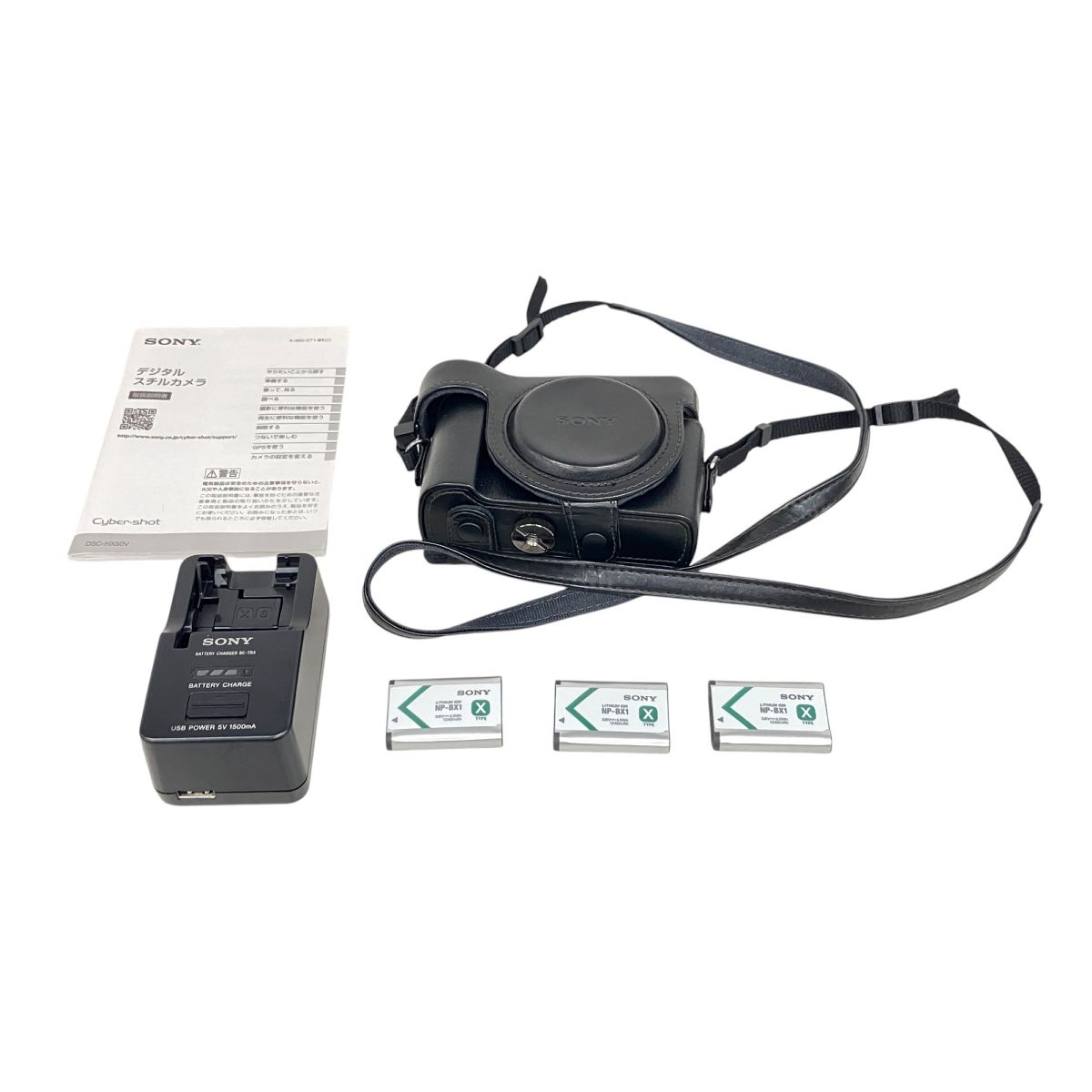 SONY ソニー Cyber-shot HX50V DSC-HX50V デジタルカメラ