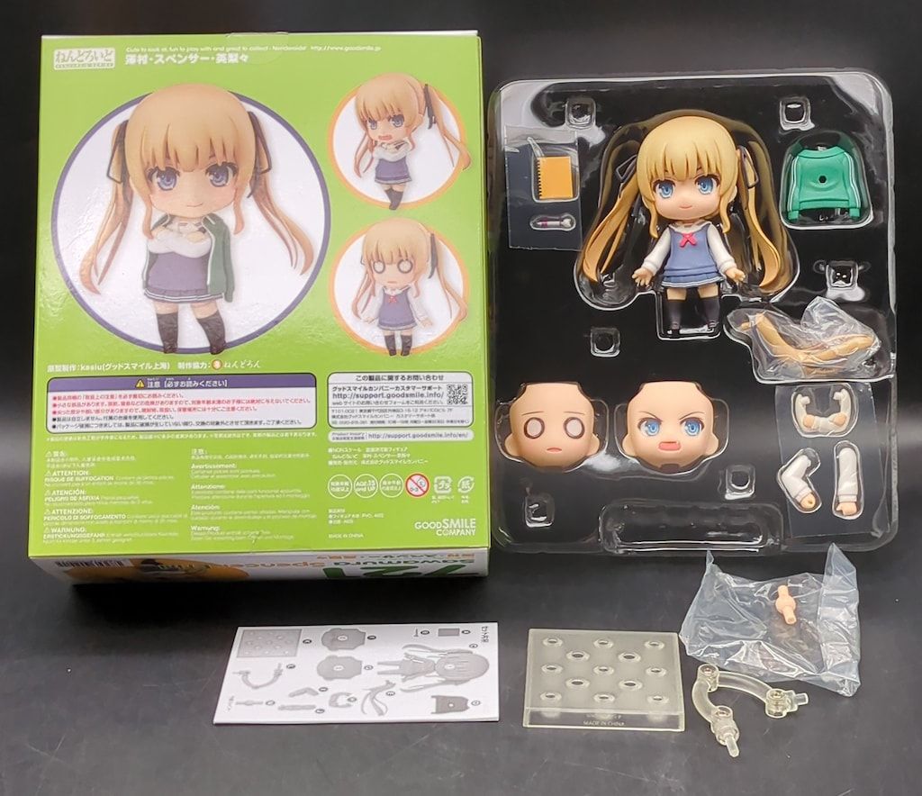 グッドスマイルカンパニー ねんどろいど 澤村・スペンサー・英
