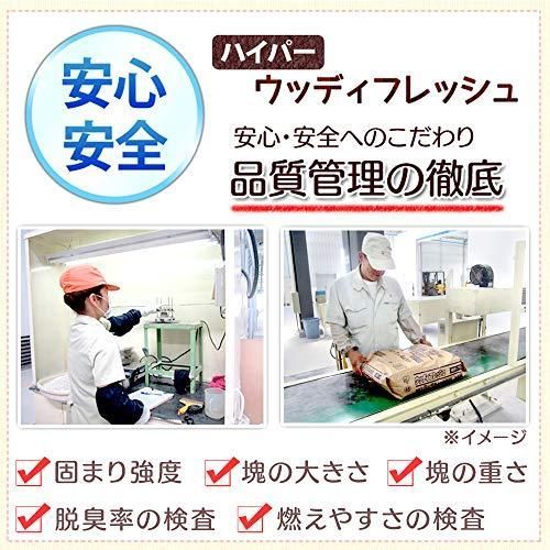 アイリスオーヤマ