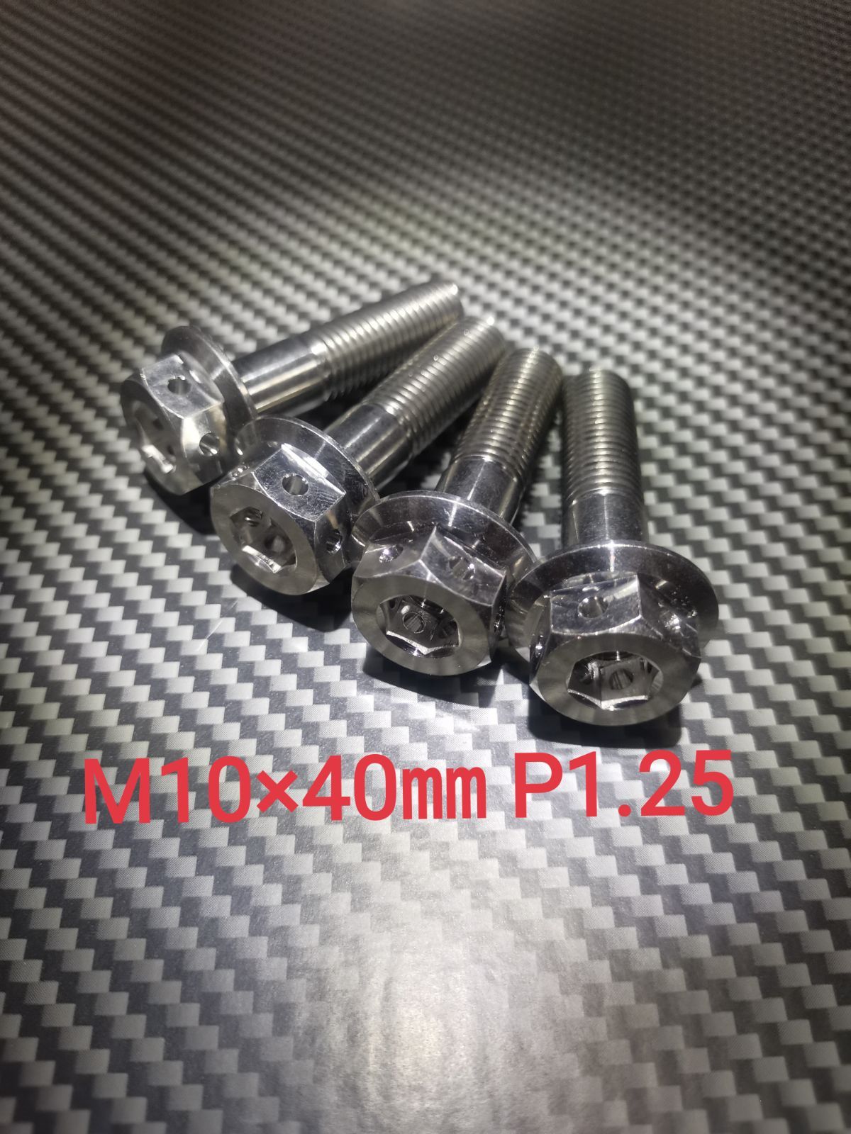 M10×40 P1.25のみ 64Titan デュアル ビッグフランジ