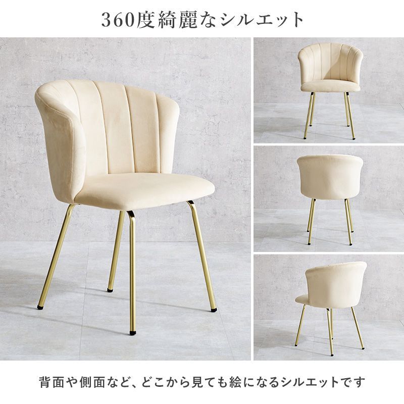 大人可愛い テーブル＆チェア3点セット ダイニング カフェテーブル