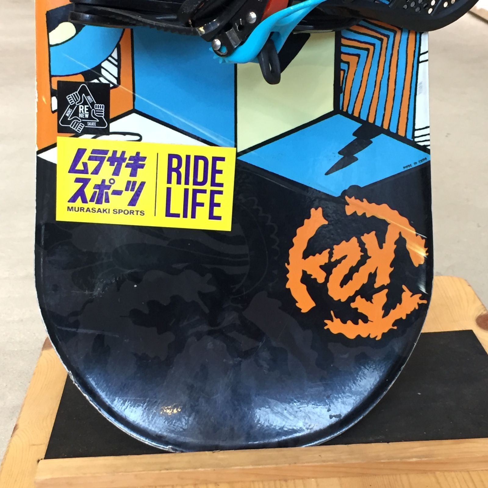 TURBO-100ｃｍ