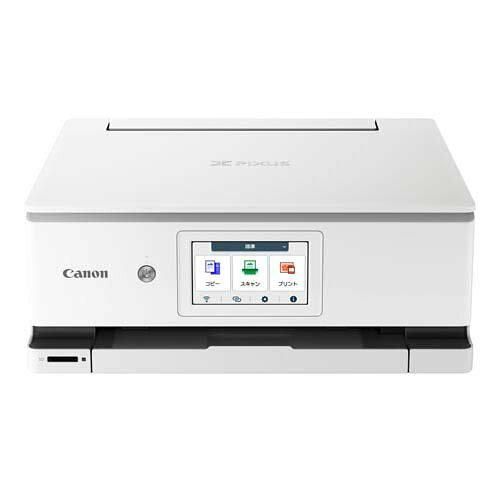 【新品・2営業日で発送】CANON キャノン PIXUSXK130 PIXUS インクジェットプリンター インク5色 染料+顔料 最大用紙サイズA4 スキャナ機能有り コピー機能有り ホワイト