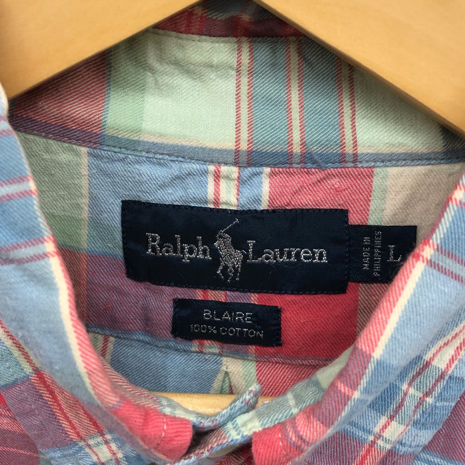 90s Ralph