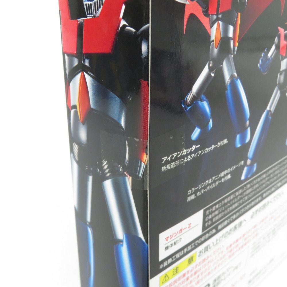 スーパーロボット超合金 マジンガーZ アイアンカッターEDITION