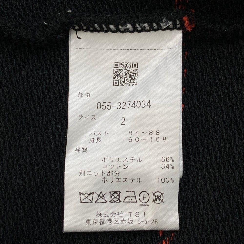 チェック柄
