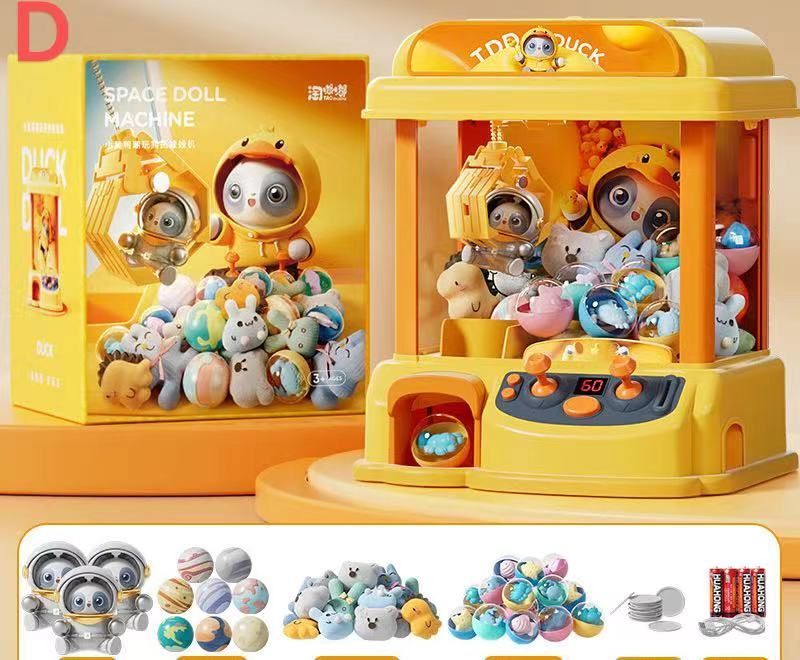 ドーマン博士のドッツカード⭐︎脳活性化訓練カード 家庭保育園