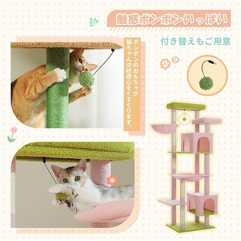 省スペース ハンモック