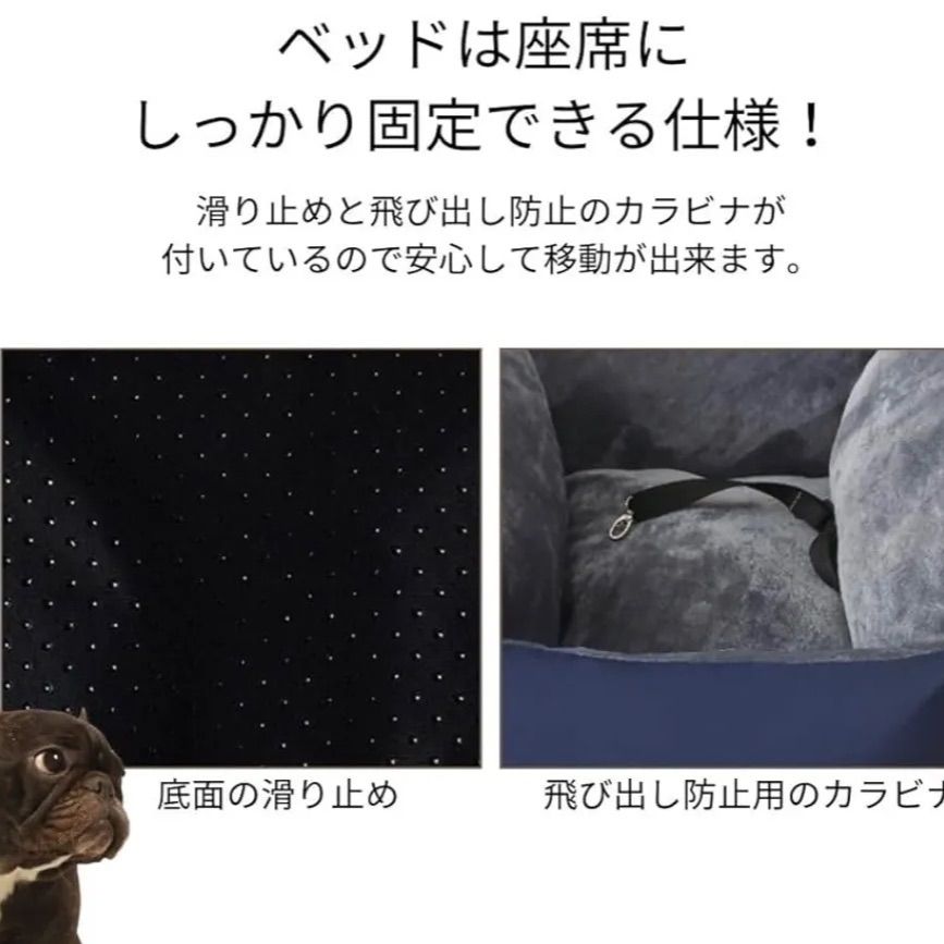 ペットソファ 犬猫