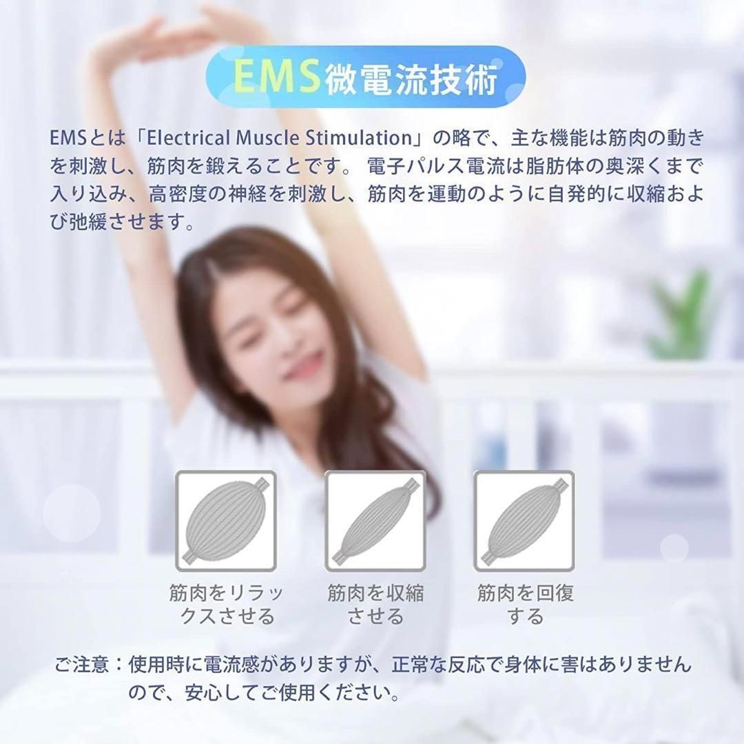 フットマット EMS シリコン 足裏 洗える 持ち運び トレーニング - その他