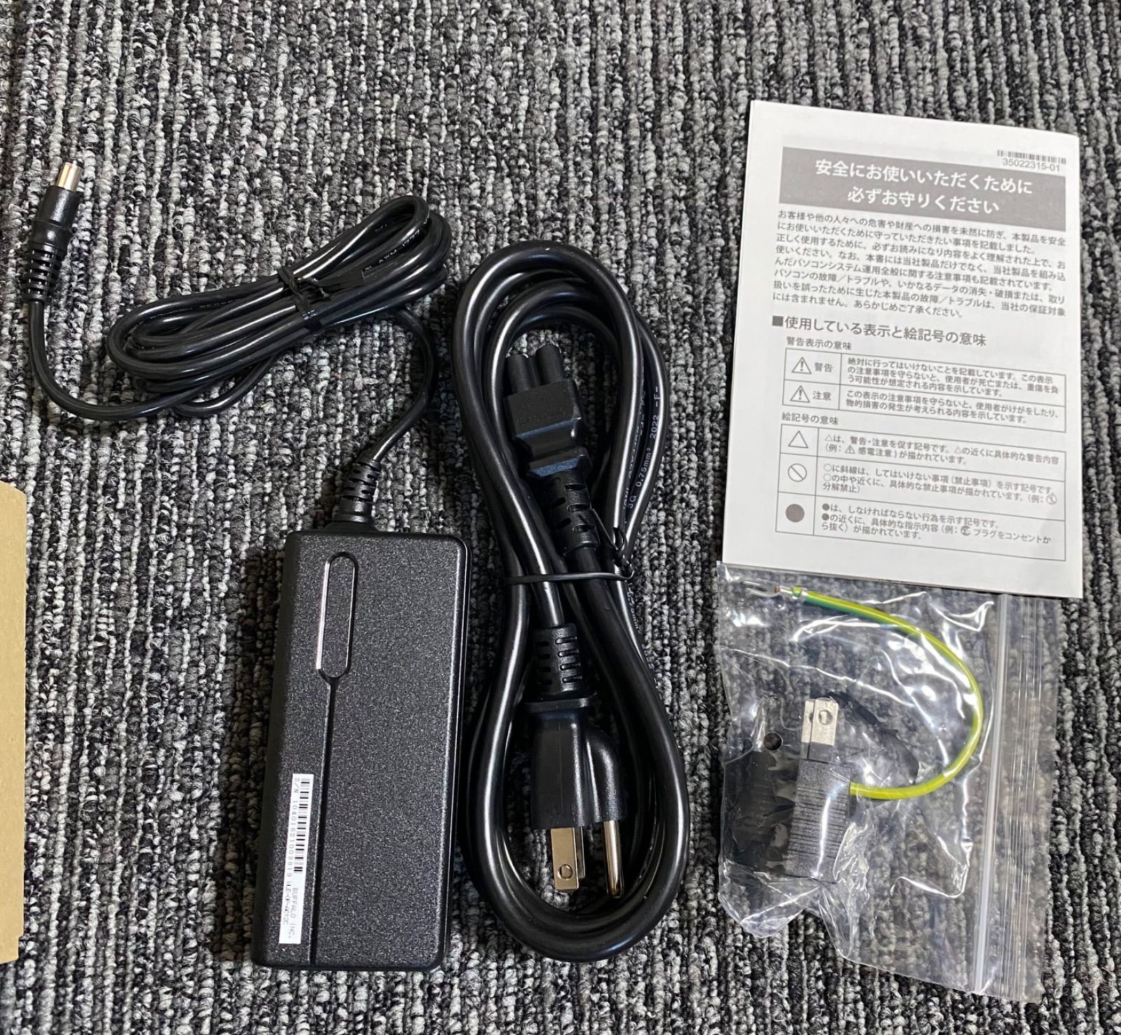 エアーステーションプロ用12V ACアダプター WLE-OP-AC12C - メルカリ