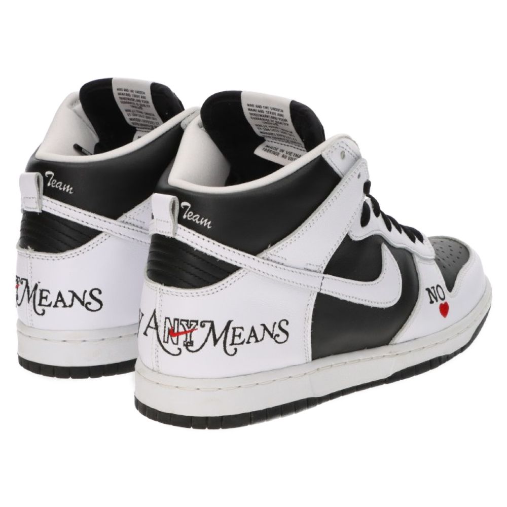 NIKE SB (ナイキエスビー) 22SS×Supreme DUNK HIGH BY ANY MEANS  