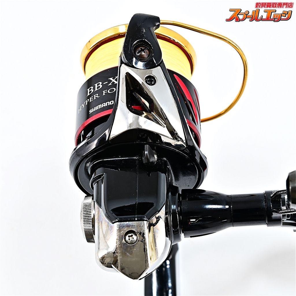 タイプG ゴメクサス95mmカスタムハンドル-EVAノブ-17BB-Xハイパーフォース