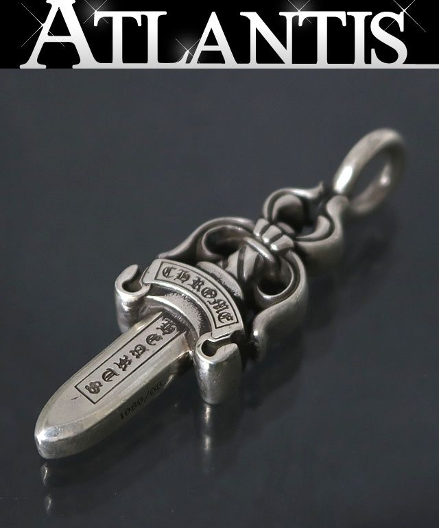 CHROME HEARTS 銀座店 クロムハーツ ダブルダガー ペンダント トップ シルバー SV925 99289