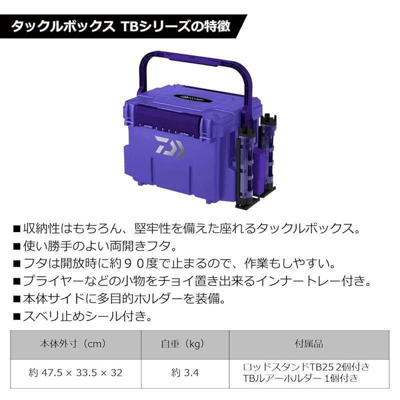カスタム