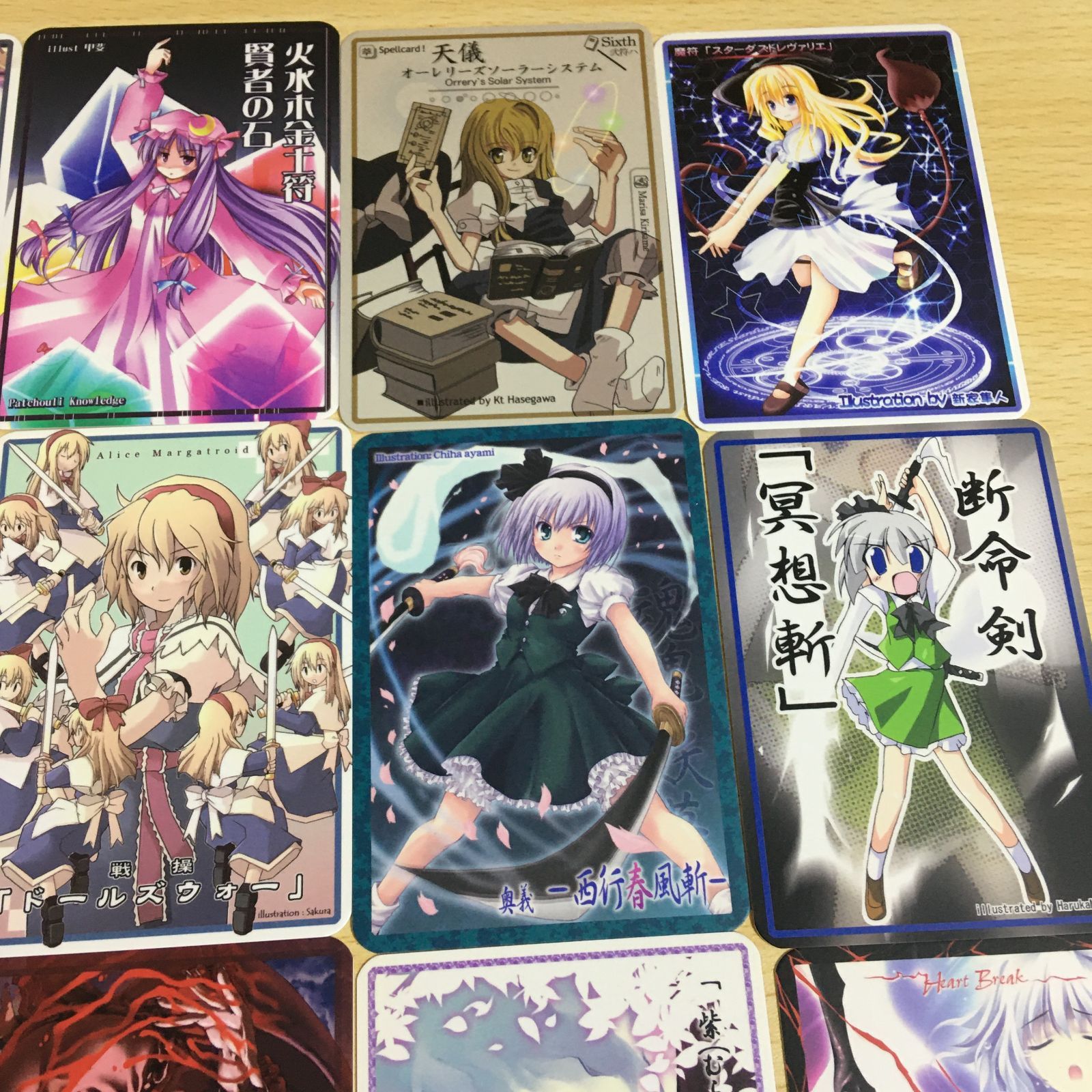 ちょこさん❁⃘*.゜まとめ売り 33種 セミコンプ 東方 スペルカード コレクション 東方らぢぉ