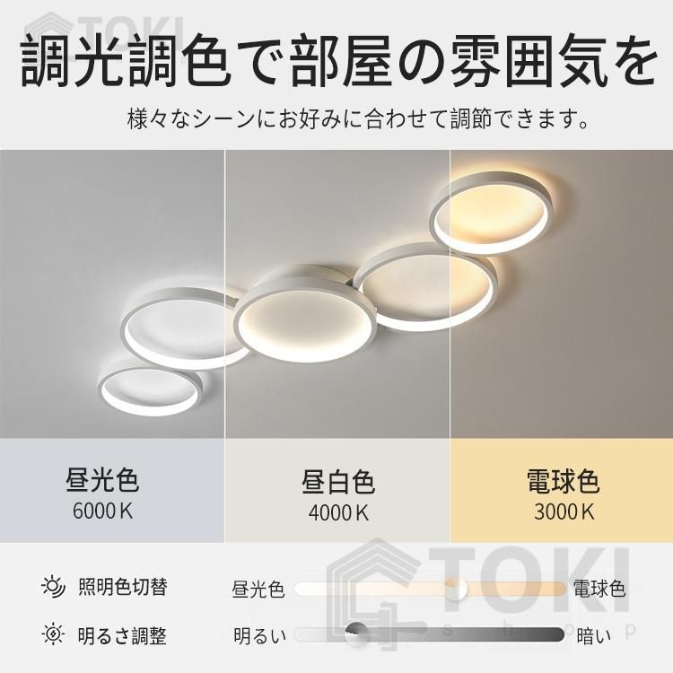 6畳