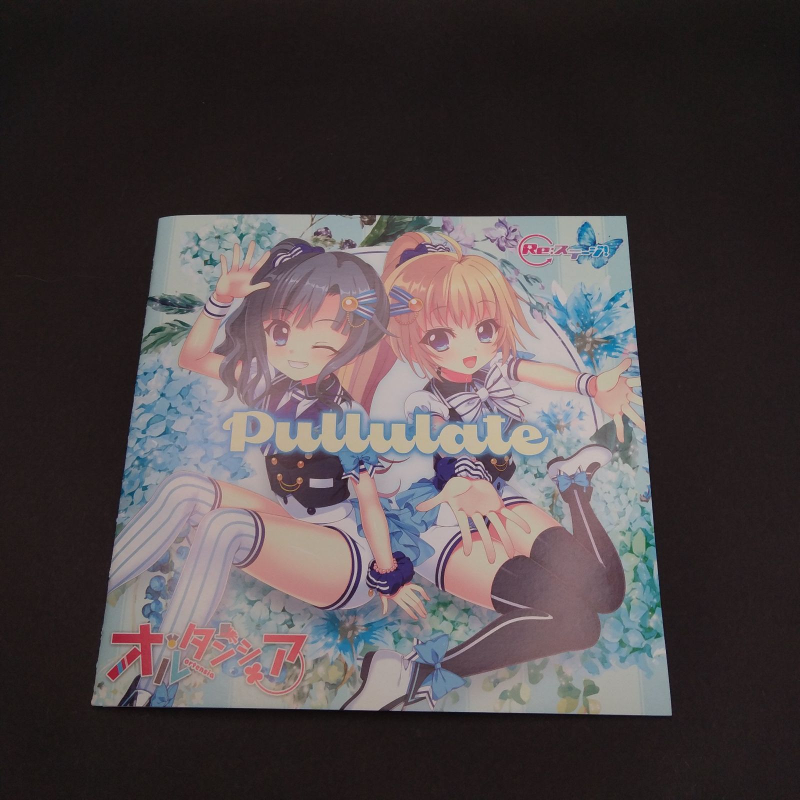 盤 ＣＤ＋ＢＤ