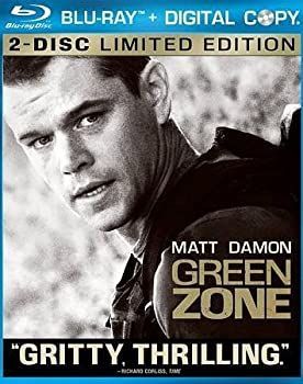 【】(未使用･未開封品)GREEN ZONE