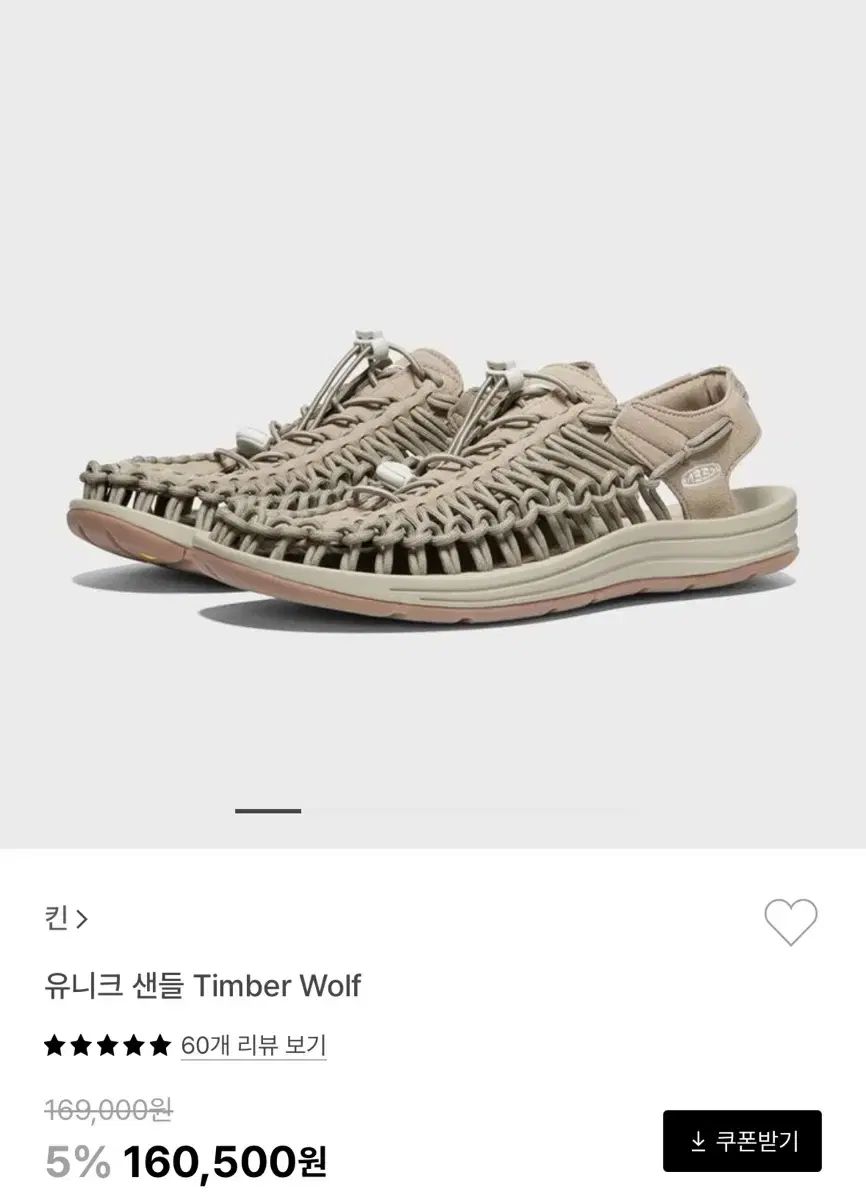 1 決済 KEEN キーン ユニーク サンダル ティンバーウルフ 290 280 レギュラーサイズ