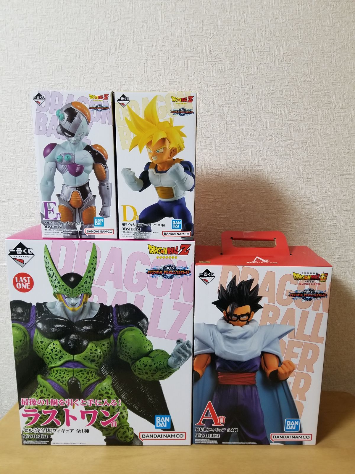 ドラゴンボール 一番くじ D賞 孫悟飯 E賞 メカフリーザ フィギュアセット