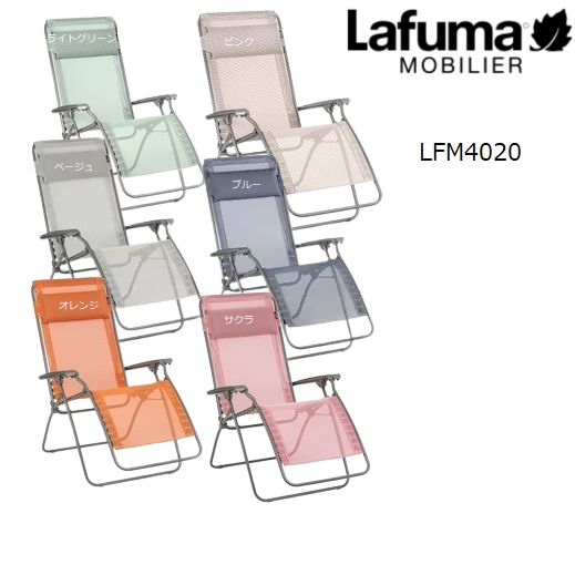 アメリカ老舗 ヘンレドン 英国アンティーク調 スツール IDC大塚家具