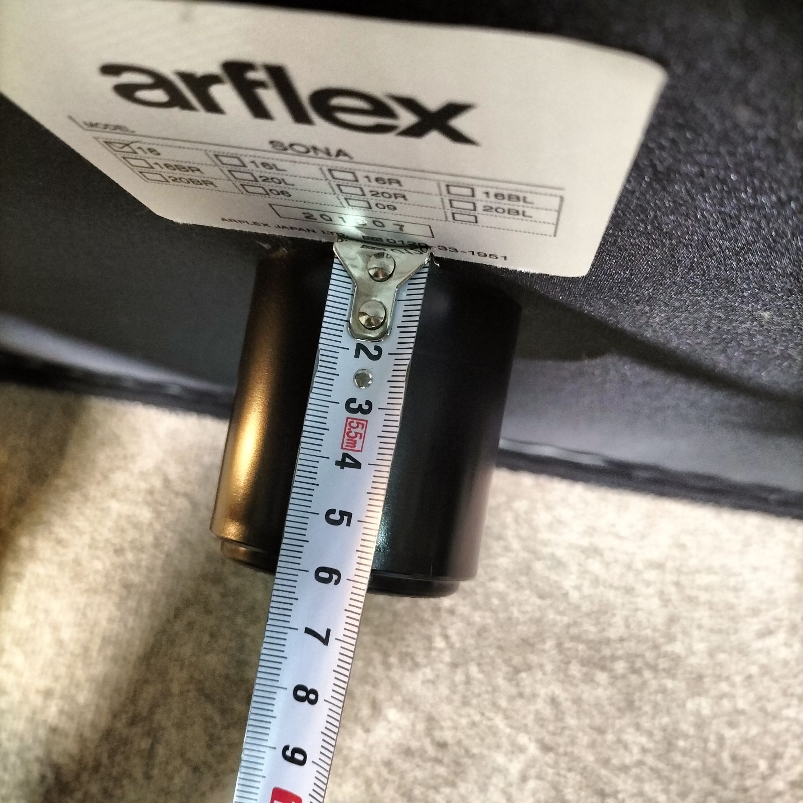 arflex SONA アームレスソファ クッション2個付 展示品【521】 arflex SONA アームレスソファ クッション2個付 展示品【521