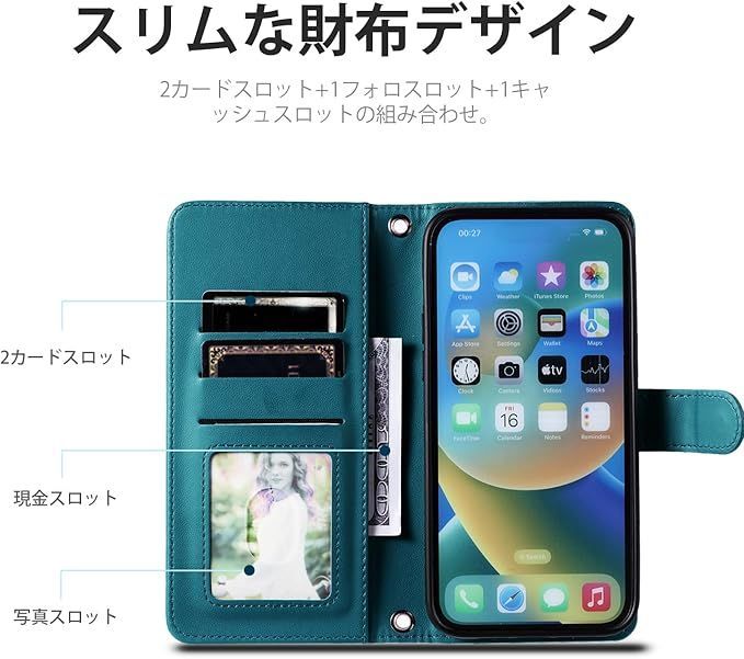 laddutoi AQUOS Sense2 ケース 手帳型 PUレザー 内蔵マグネット 弱磁 SH-M08 SH-01L SHV43 財布型 カバー スタンド機能 アクオス Android One S5 手帳型ケース シンプル カバー 落ち