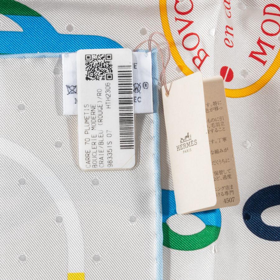 ☆２色展開☆【Hermes】Bouclerie Moderne Plumetis 70 スカーフ Bouclerie Moderne Plumetis scarf 70 | Hermès Canada