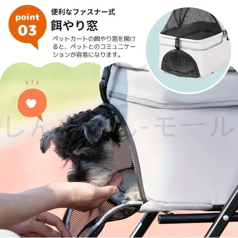 新品未使用】人気推薦◇ ペットカート 即納 分離式ペットカート